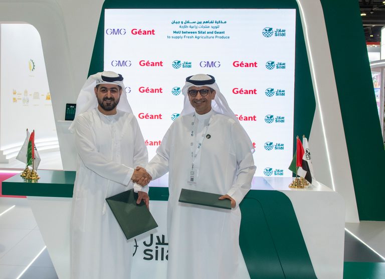 GMG and Silal signing ceremony