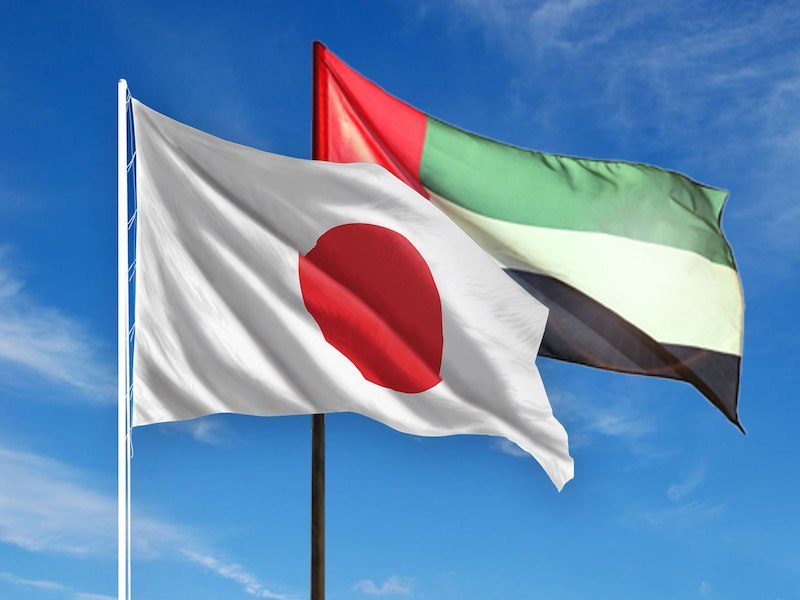 Flag, Japan Flag