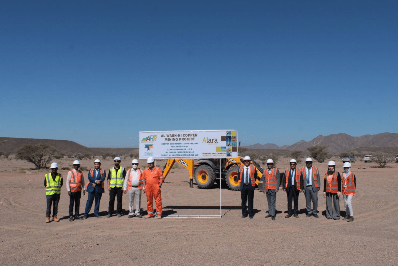 The Al Washihi Majaza copper-gold mine is due for commissioning in the first half of 2023