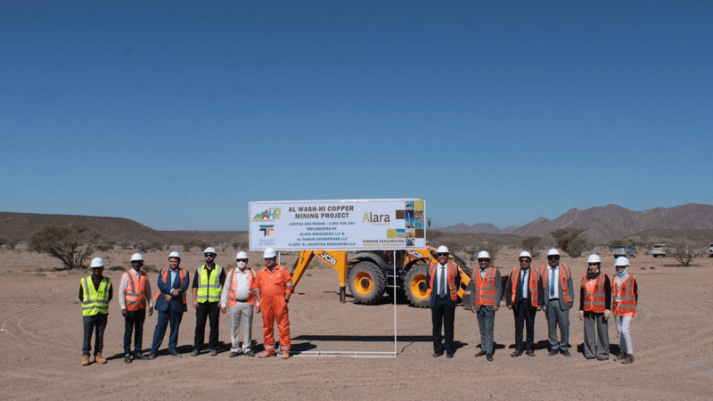The Al Washihi Majaza copper-gold mine is due for commissioning in the first half of 2023