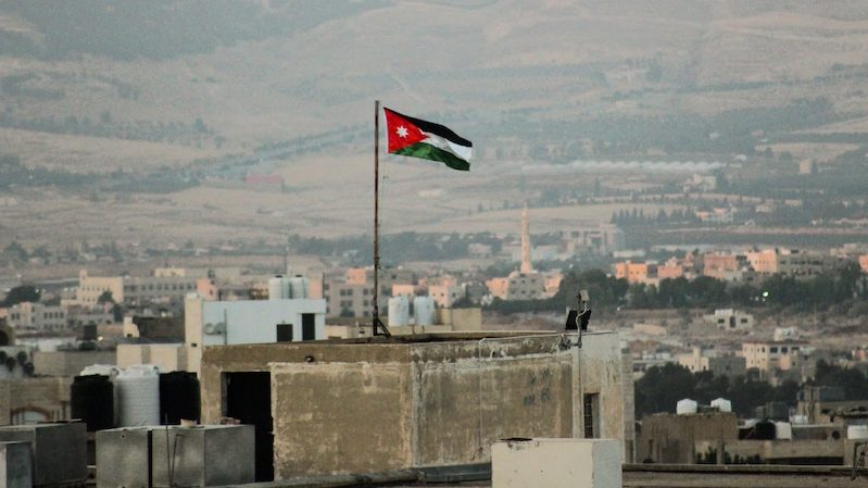 Flag, United Arab Emirates Flag