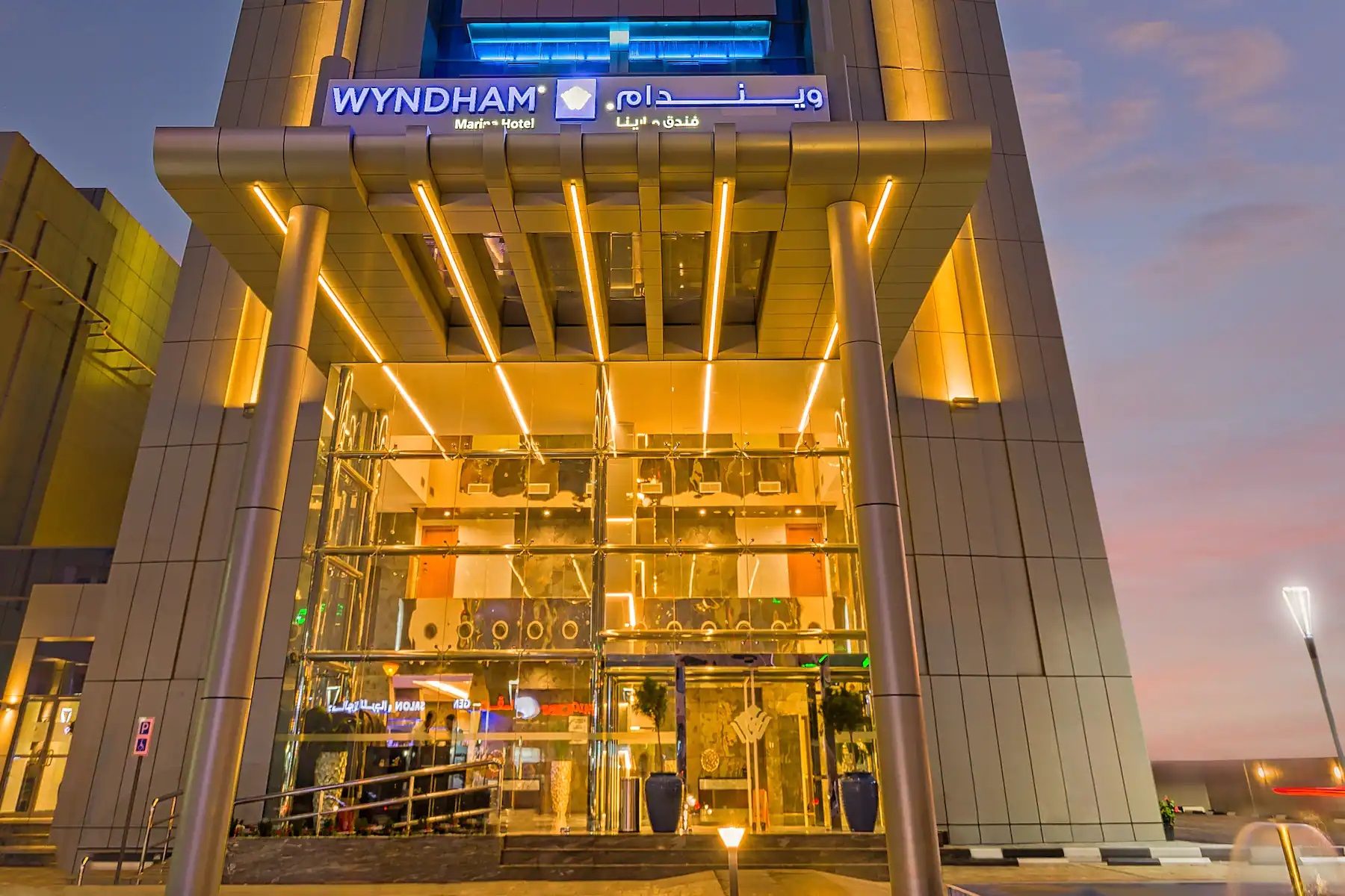 The Wyndham Dubai Marina is an example of how hotels adapted to the Covid-19 pandemic