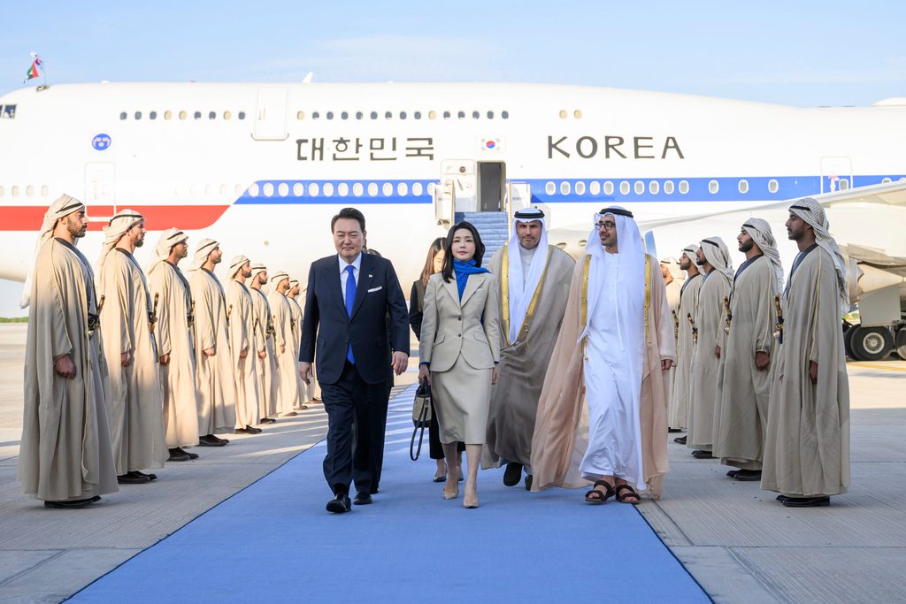 South Korea UAE visit