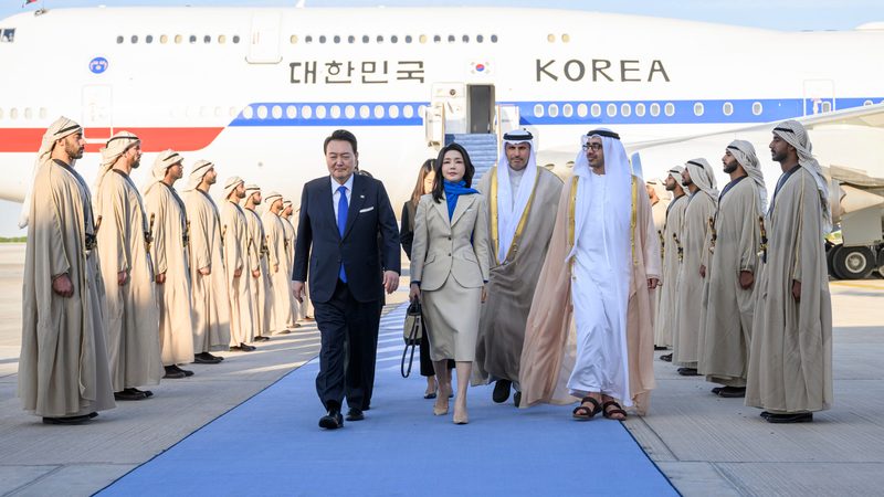 South Korea UAE visit