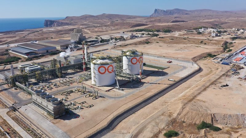 OQ new ammonia plant