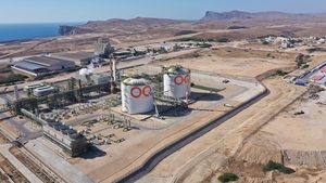 OQ new ammonia plant