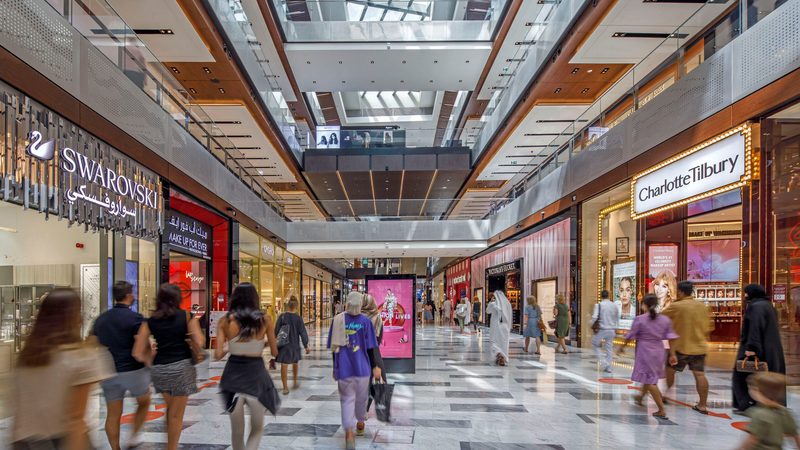 Shoppers at the Galleria mall