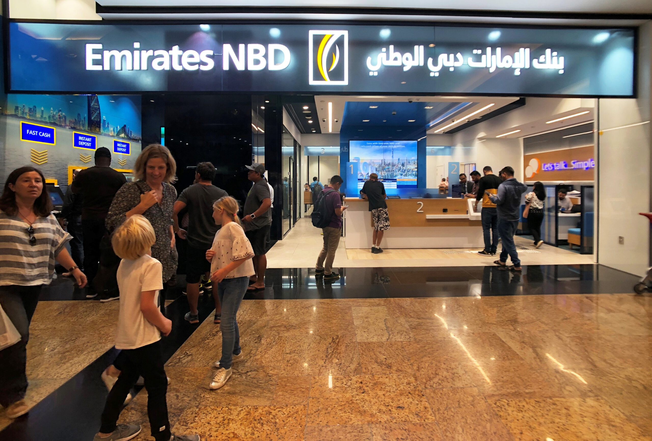 EMIRATES NBD