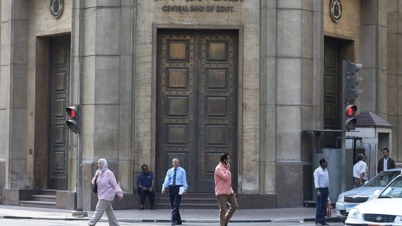 Central Bank of Egypt's headquarters in Cairo