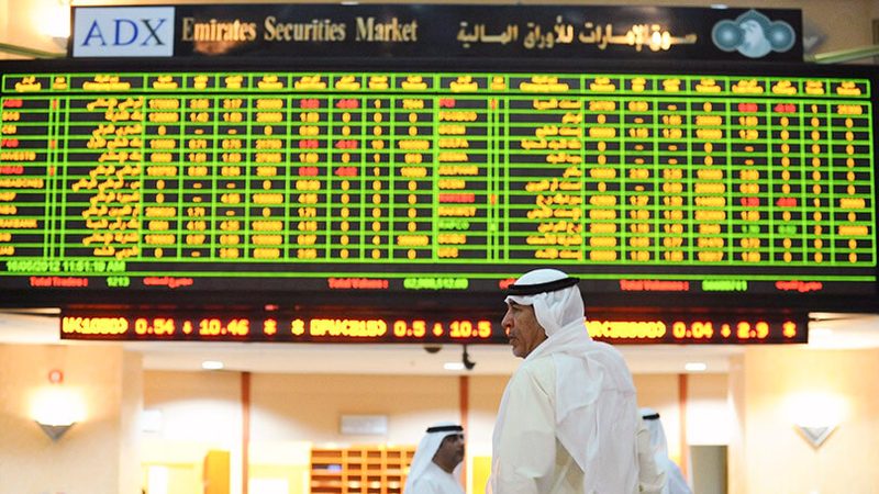 UAE capital markets