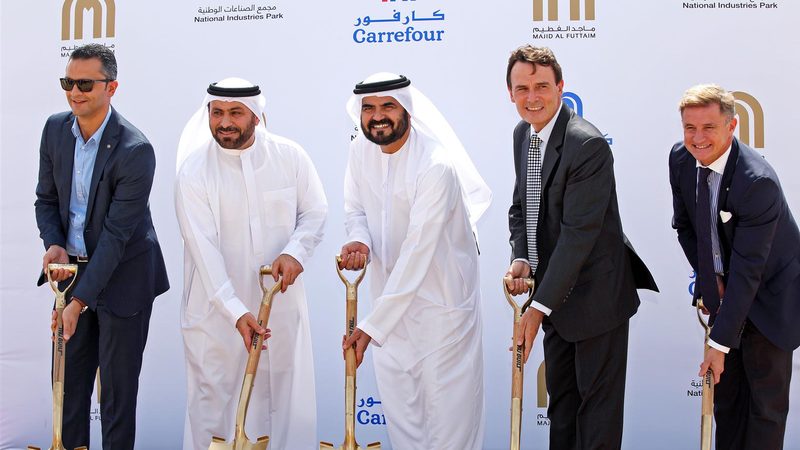 Majid Al Futtaim opening a new Carrefour centre in Dubai in 2017. The group has collaborated with Standard Chartered on several green initiatives