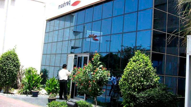 Mashreq's net profit for the first half of 2023 increased by 150 percent