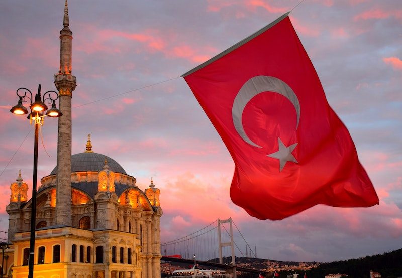 Flag, Turkey Flag