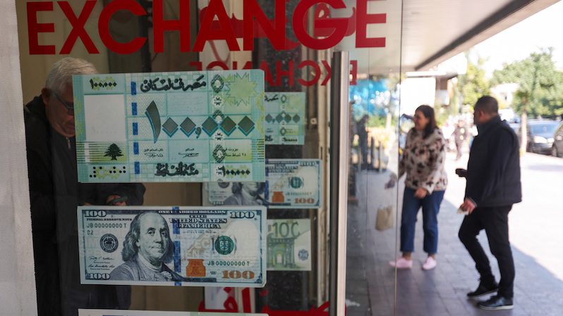 Egypt is seeking new external financing of between $1.5 and $2 billion, finance minister Mohamed Maait said