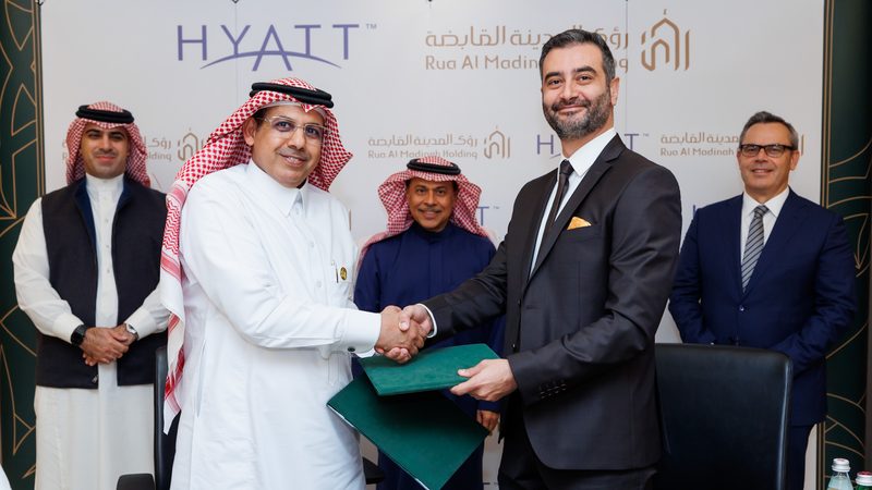 The Hyatt deal goes towards Saudi Arabia's Vision 2030 target