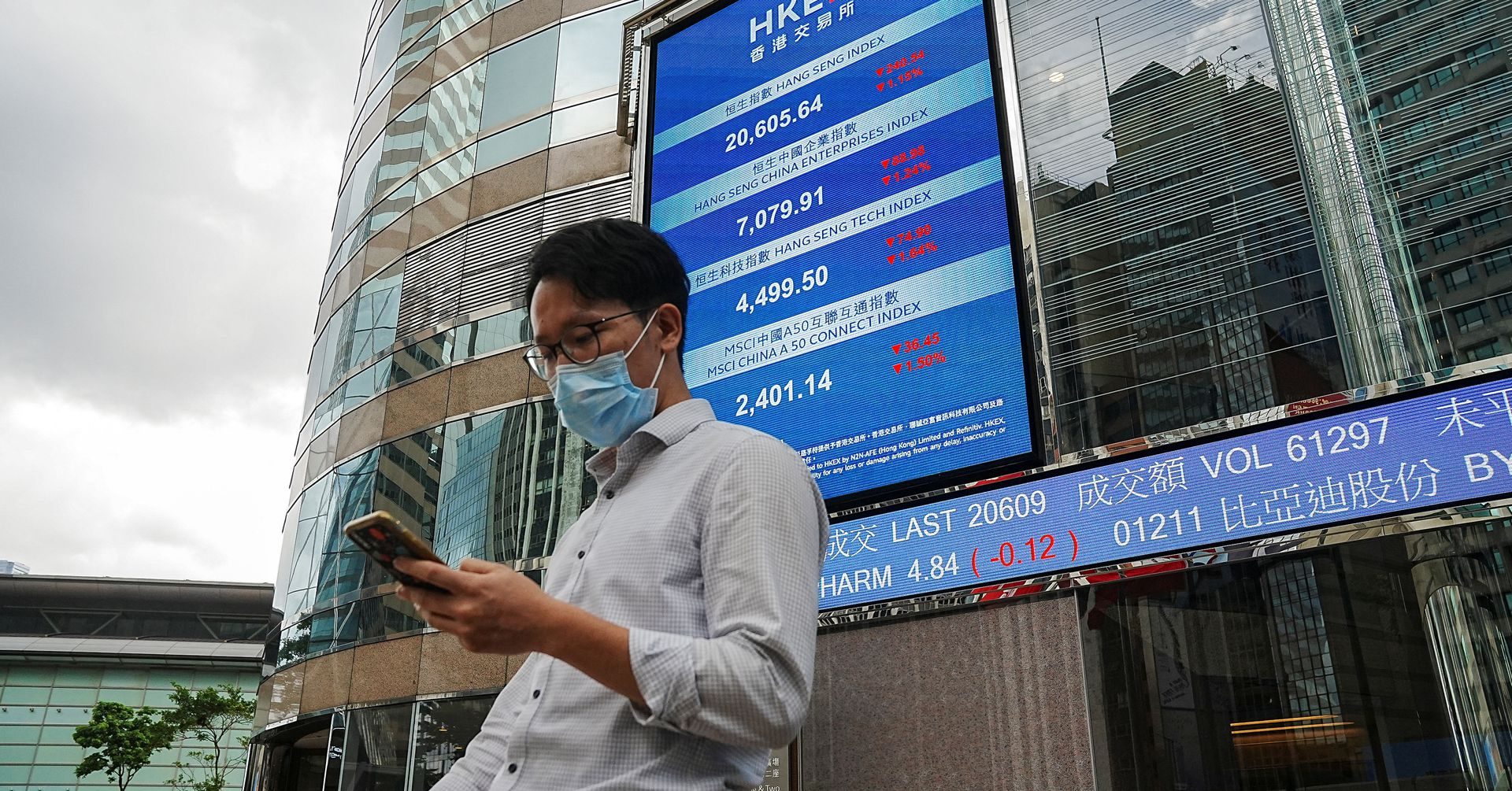 Hong Kong stock exchange