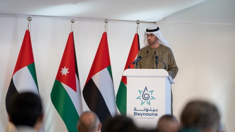 The solar park will provide access to clean energy, create jobs and ensure economic growth, says Dr Sultan Ahmed Al Jaber