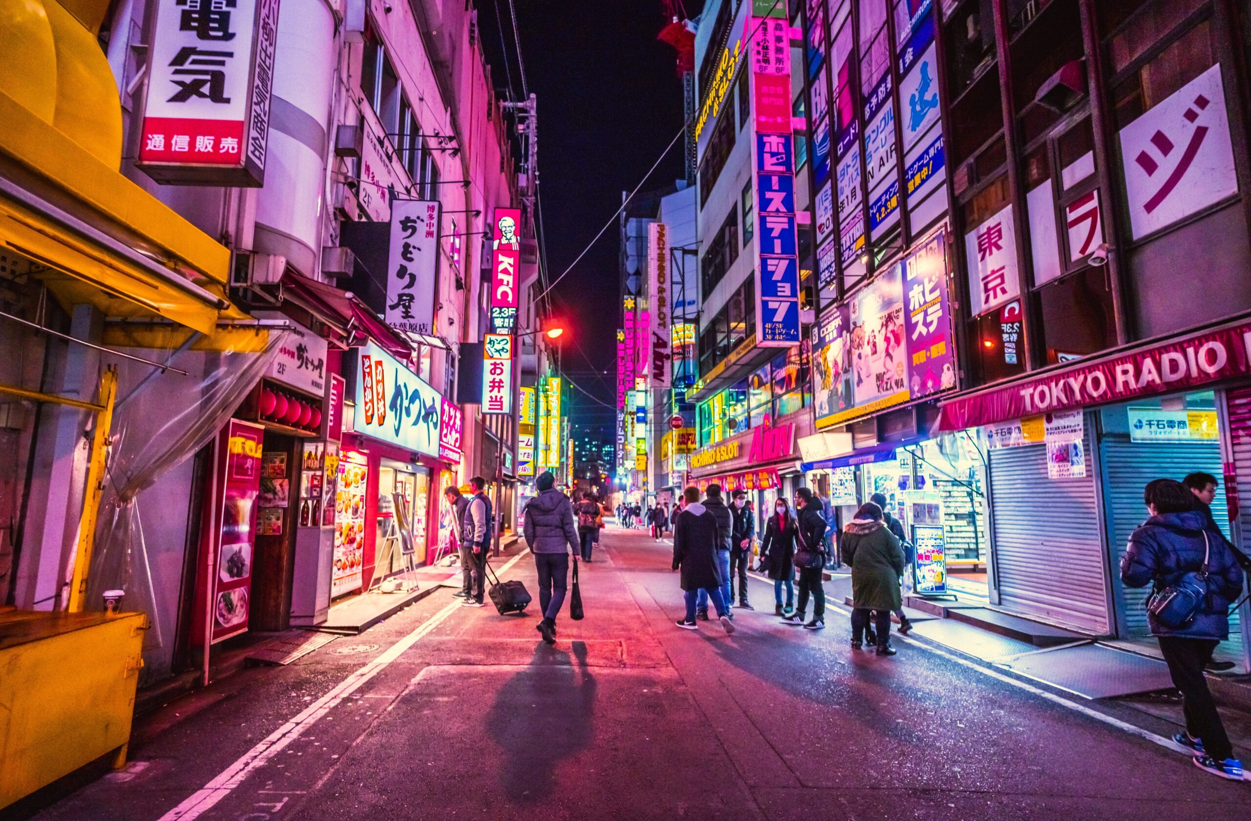 Investcorp Tokyo
