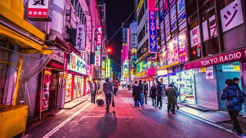 Investcorp Tokyo