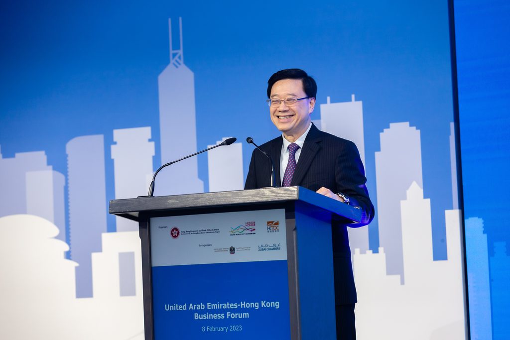 John Lee, the chief executive of Hong Kong, addresses the UAE-Hong Kong business forum in Dubai