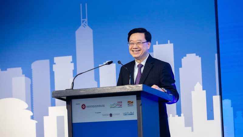 John Lee, the chief executive of Hong Kong, addresses the UAE-Hong Kong business forum in Dubai