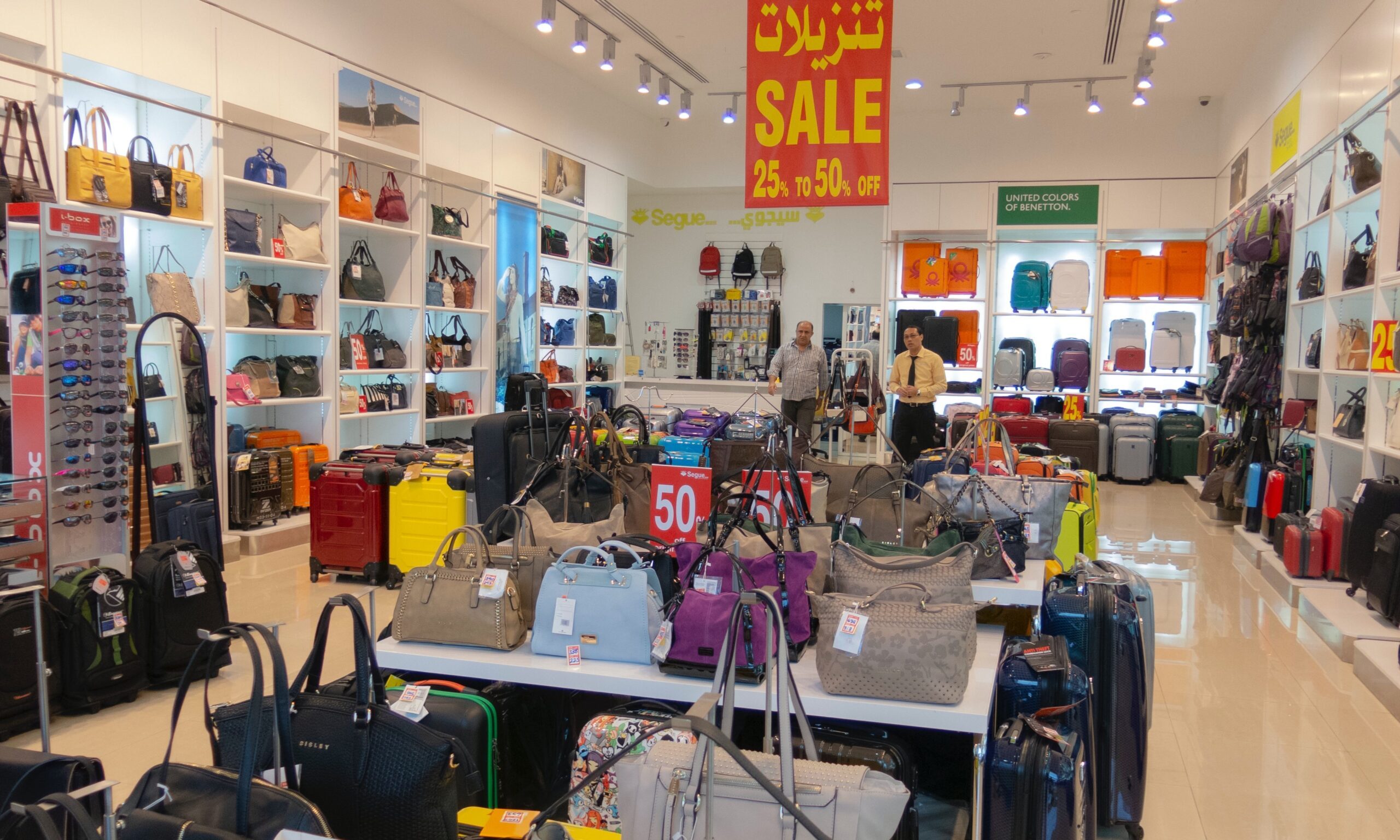 Dubai retailers