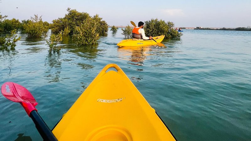 Umm Al Quwain