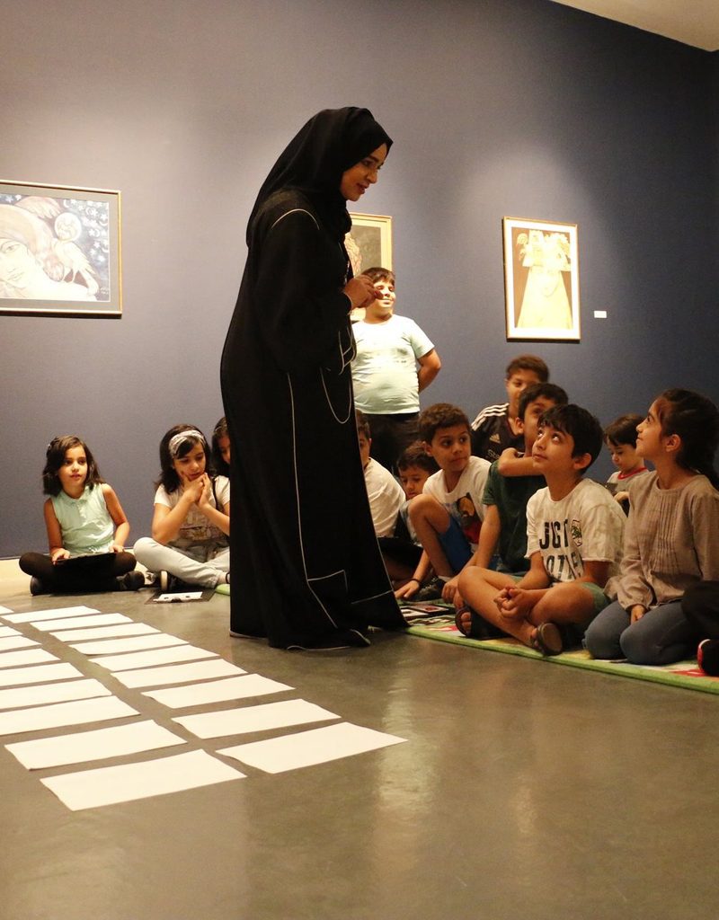 Children visit the Sharjah Art Museum