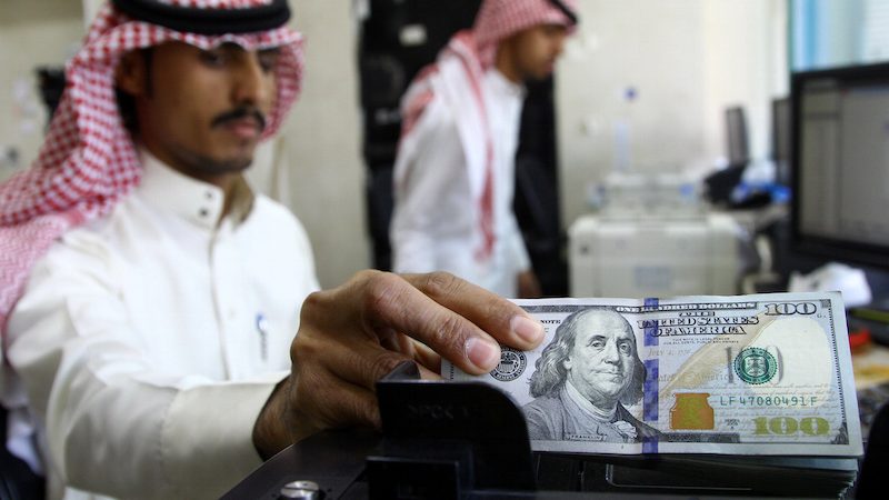 A currency exchange in Riyadh. Non-oil GDP growth is forecast at 4.9% this year and 4.4% in 2024