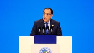 Egypt hydrogen