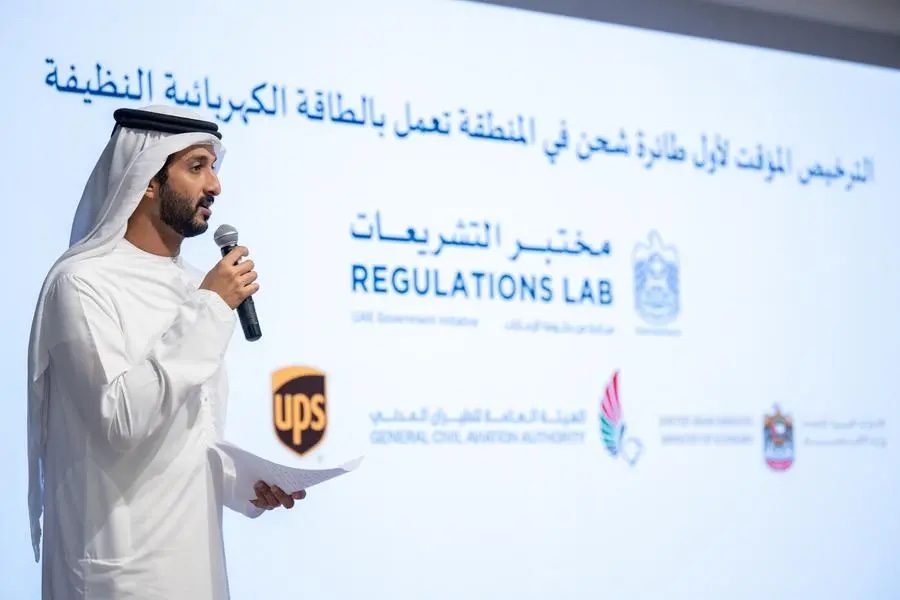 Abdulla bin Touq Al Marri, economy minister and chairman of the General Civil Aviation Authority, said the UAE was keen to adopt new air cargo technology