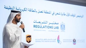 Abdulla bin Touq Al Marri, economy minister and chairman of the General Civil Aviation Authority, said the UAE was keen to adopt new air cargo technology