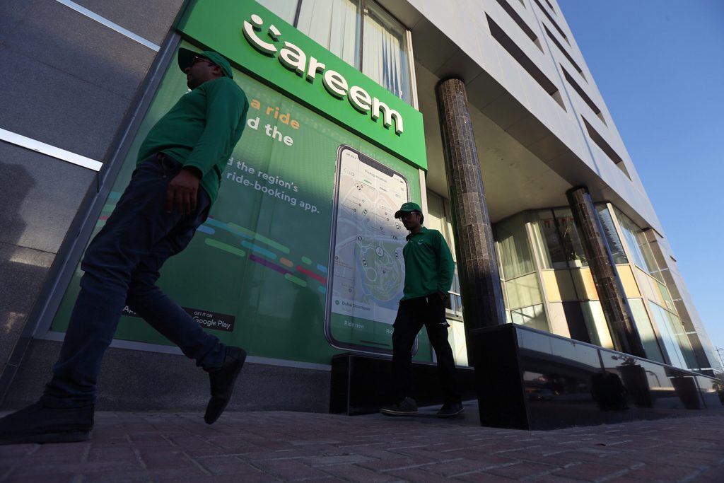 Qatar's competition authority has vetoed Uber's acquisition of Middle Eastern rival Careem