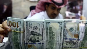 PIF's funding deal carries a tenor of 13 years and will initially be sized at $3 billion
