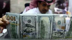 Seven China equity funds, running more than $500bn in combined assets, visited the Middle East to raise money