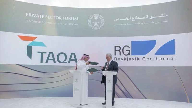 Taqa Geothermal agreement