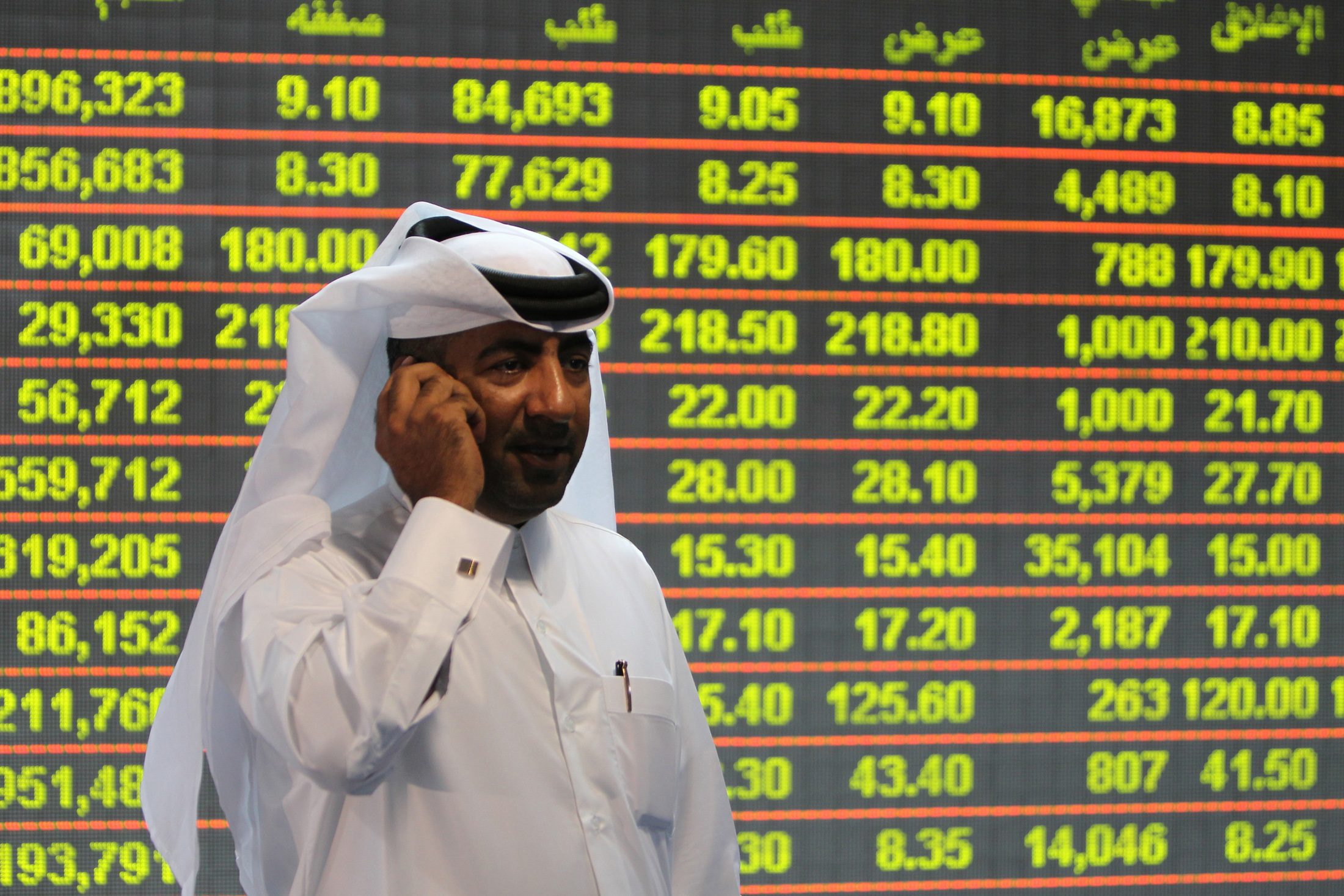 Qatar stock exchange