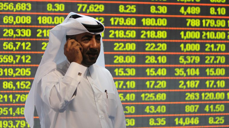 Qatar stock exchange