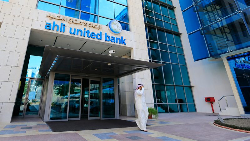 Ahli United Bank Manama