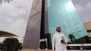 Architecture, Building, Office Building