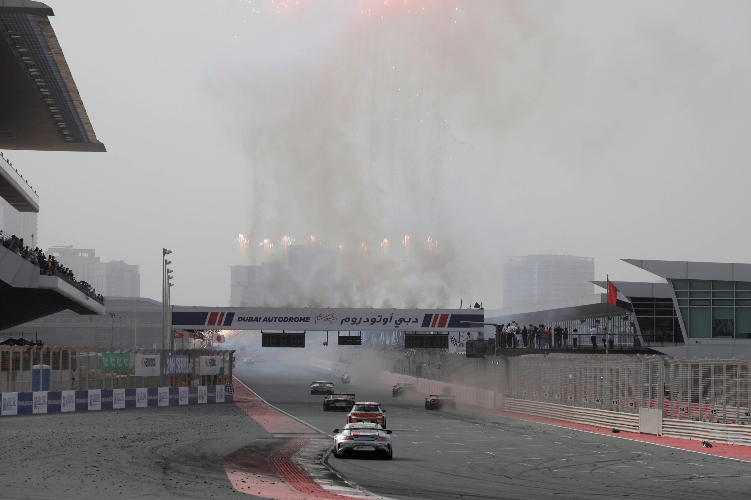 Dubai Autodrome