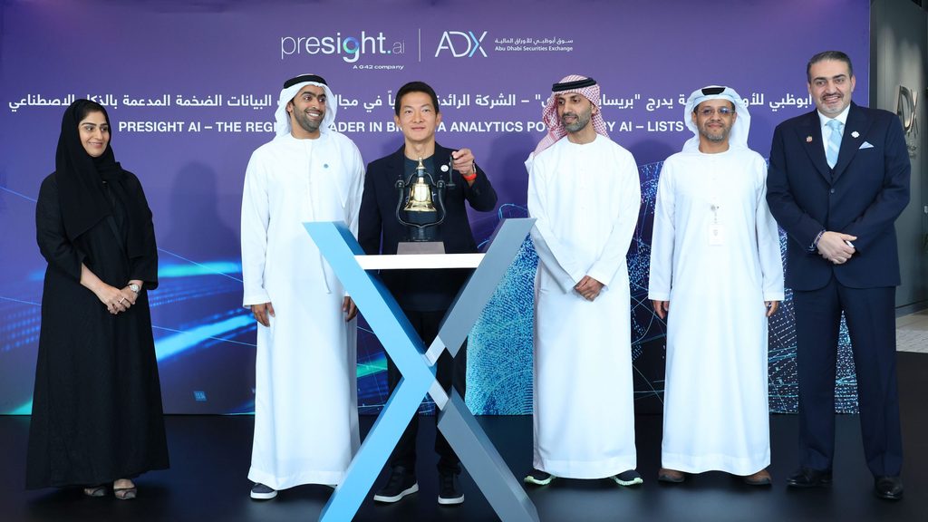 Presight AI Abu Dhabi Securities Exchange bell ringing