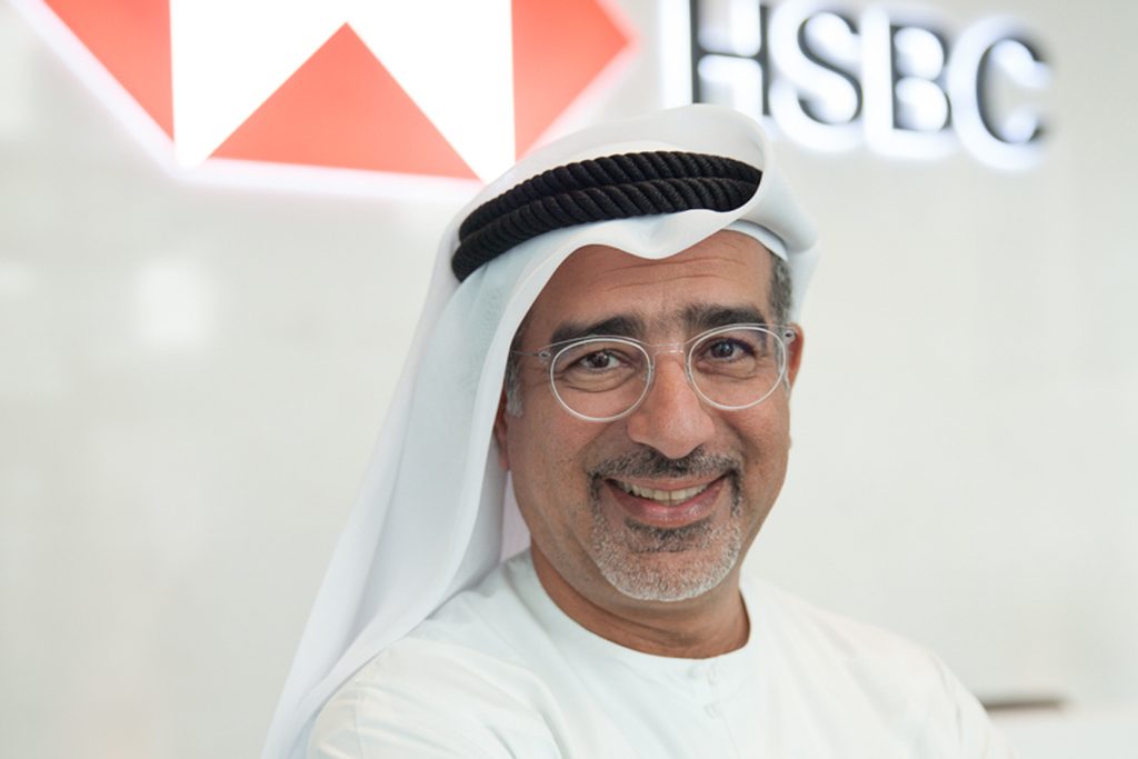 HSBC Middle East