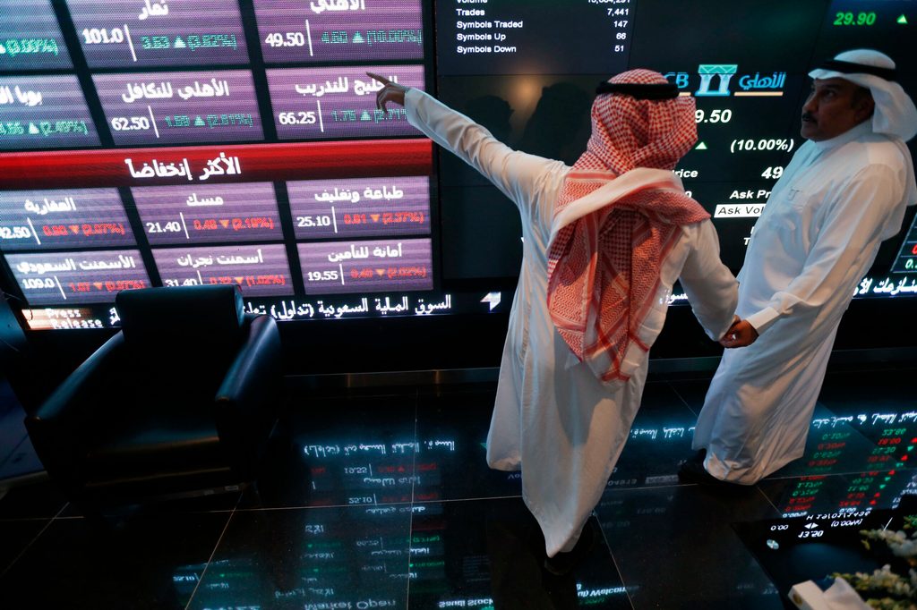 Saudi Arabia stock exchange Tadawul