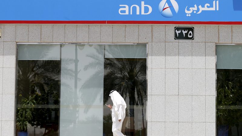 Arab National Bank Saudi Arabia ANB