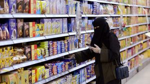 Saudi Arabia is targeting investments worth $20 billion in the country’s food industry sector by 2035 - and the industrial zones are key to that investment