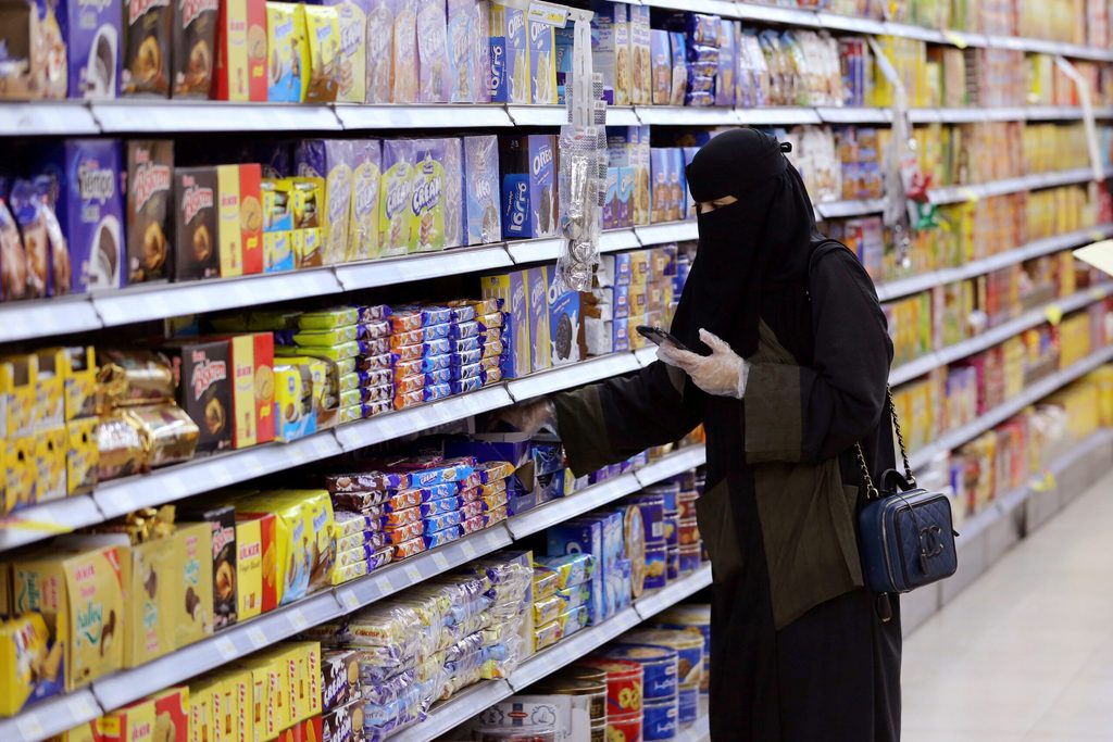 Saudi Arabia is targeting investments worth $20 billion in the country’s food industry sector by 2035 - and the industrial zones are key to that investment