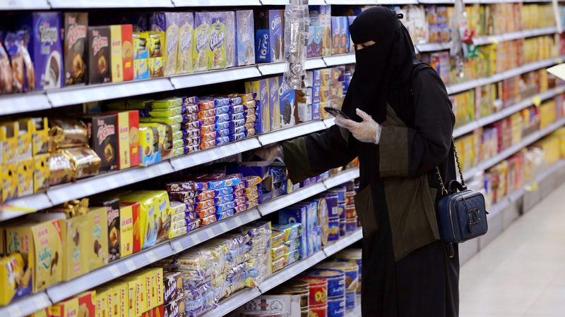 A woman shops for groceries at a Riyadh supermarket. Saudi food price inflation was just over 1% in April