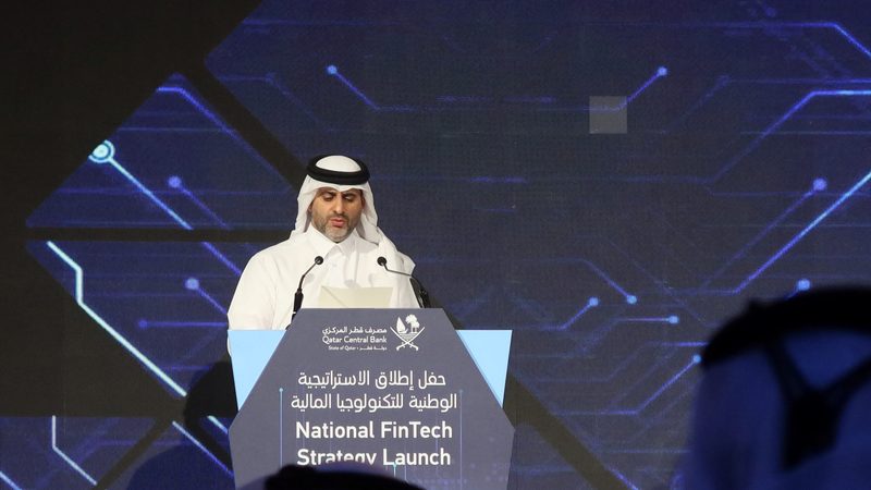 Qatar Central Bank Central Bank governor Sheikh Bandar bin Mohammed bin Saoud al-Thani