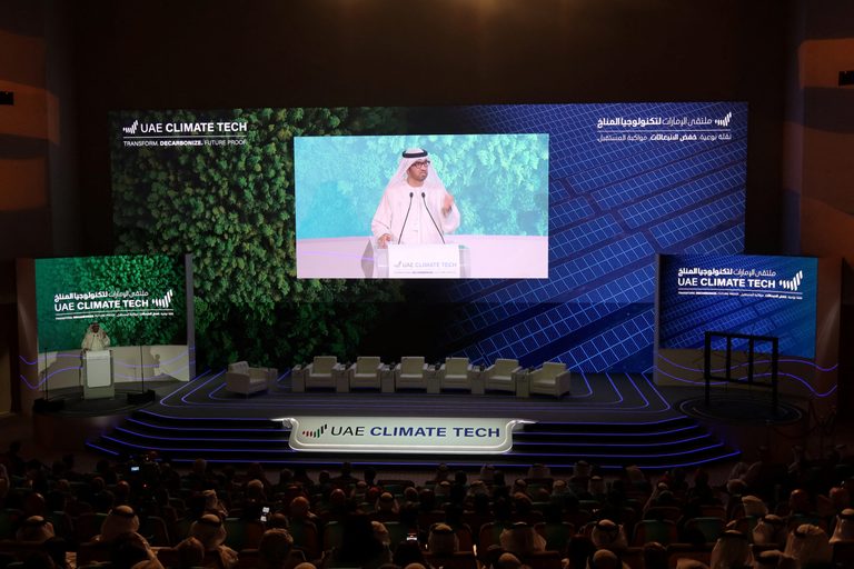 Sultan al-Jaber, head of state oil giant ADNOC and UAE "COP28" president, speaks at the inaugural UAE Climate Tech Conference in Abu Dhabi